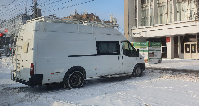    Фото: prochepetsk.ru