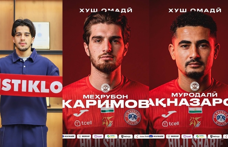 Айни, Каримов и Акназаров. Фото ФК "Истиклол" и ФК "Равшан"