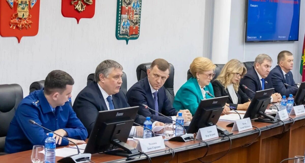    Фото t.me/admkrai