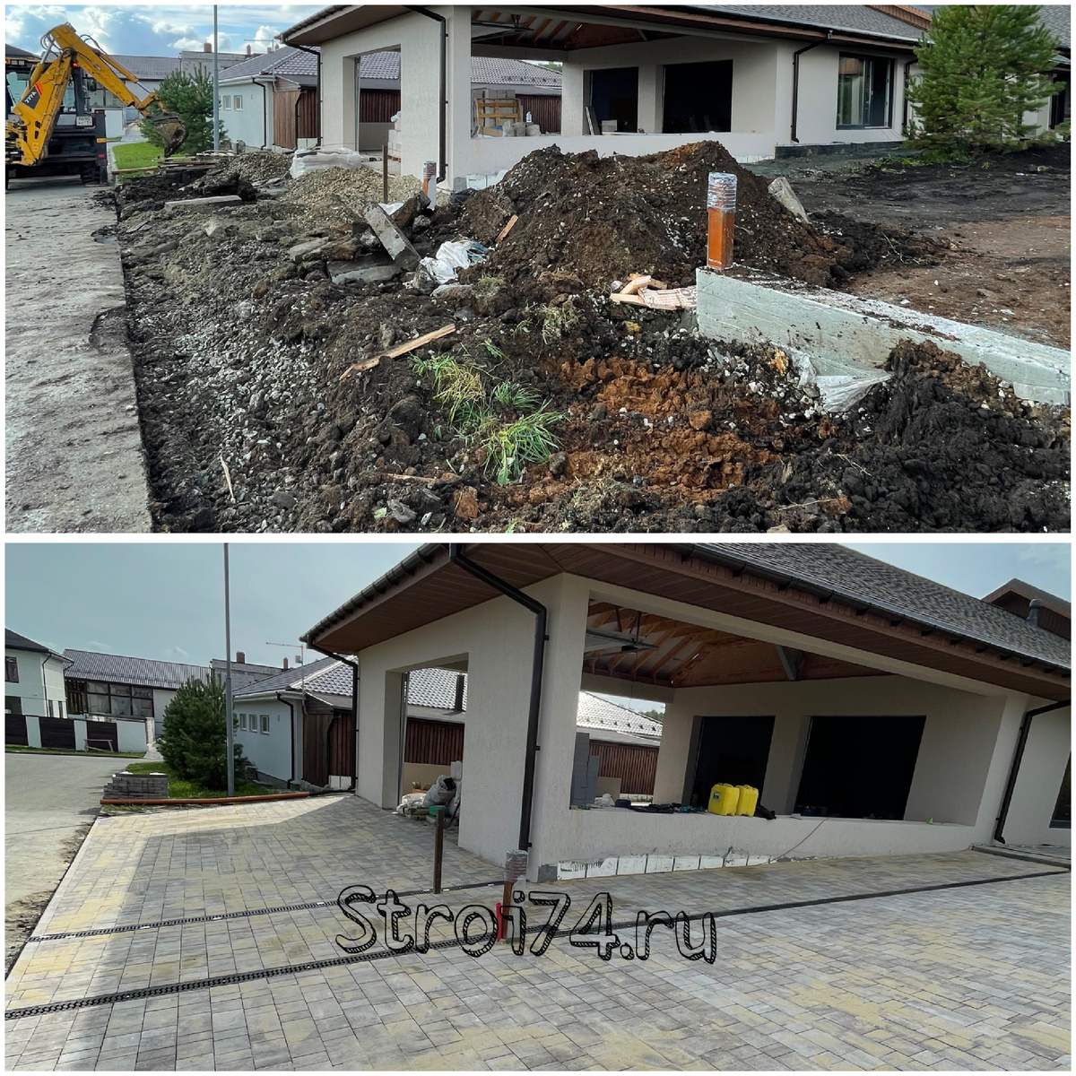 Основание под тротуарную плитку 