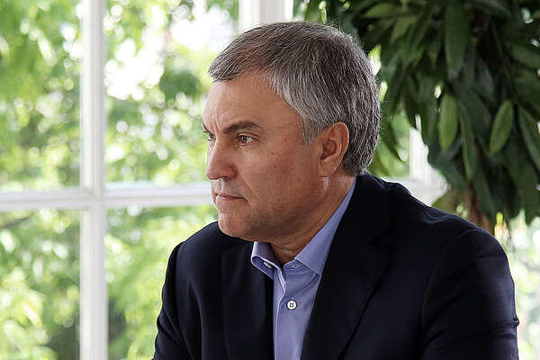 «Газета.Ru»   📷