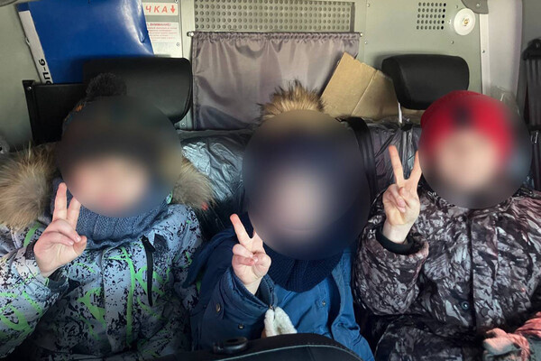 МЧС России   📷