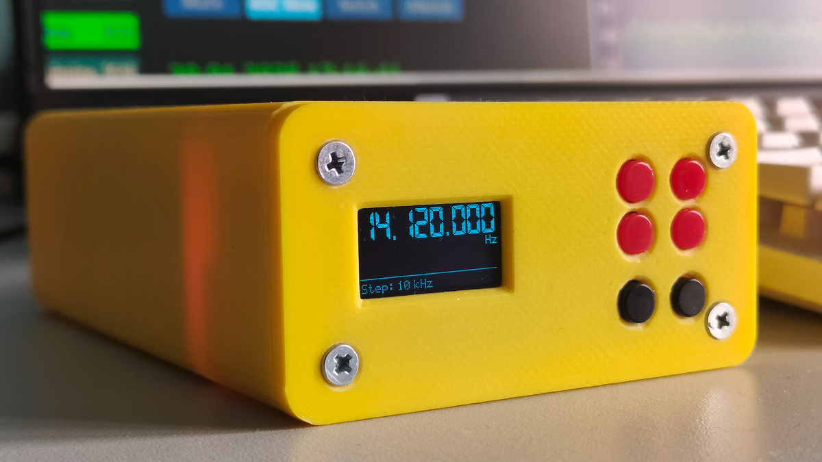 Мой SDR-приемник