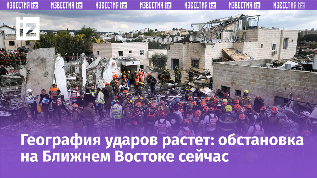 Фото: REUTERS/Ammar Awad