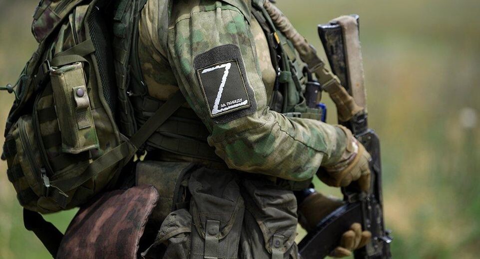    РИА «Новости»