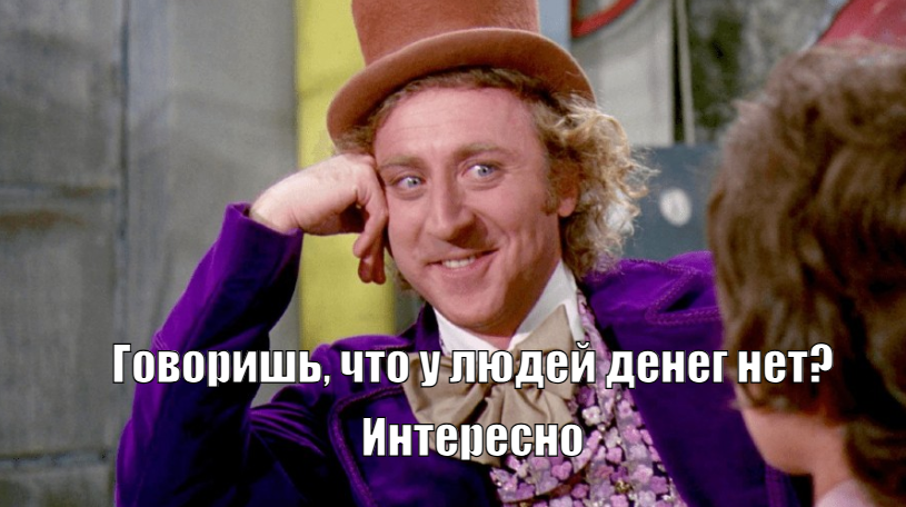 Рекорд по количеству сделок за собственные средства