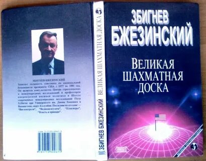 Картинка взята из открытых источников интернета.