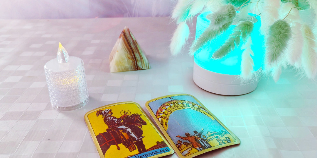 Что делать с неясными отношениями❓💞