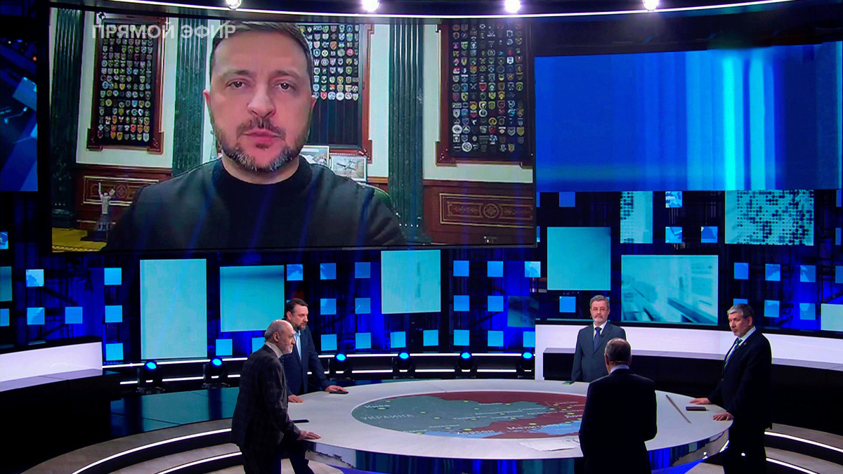    Первый канал