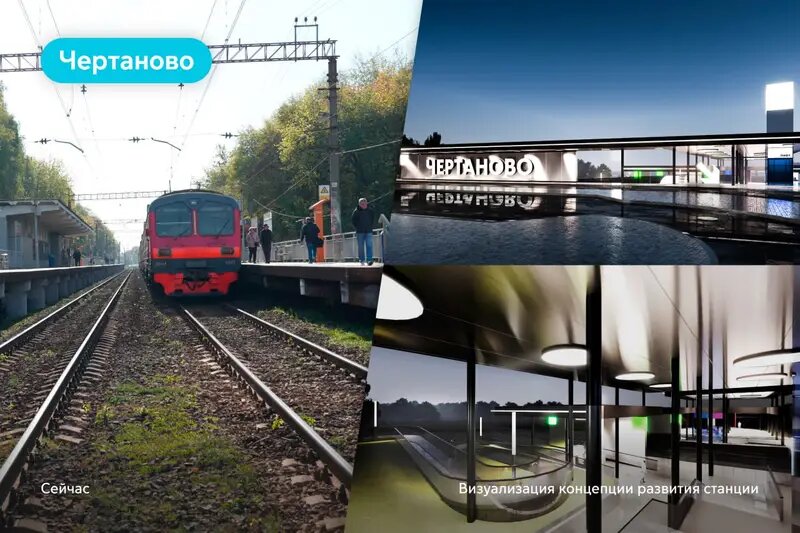 Проектное решение предоставлено пресс-службой Департамента транспорта и развития дорожно транспортной инфраструктуры города Москвы