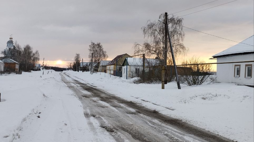 Понавешала 🫣