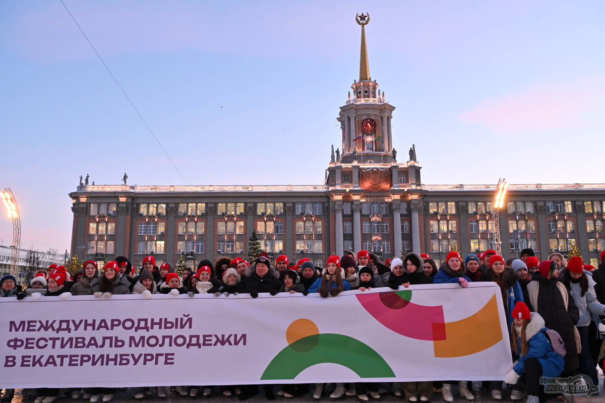    Фото: Анастасия Сибирякова © ИА «Уральский меридиан»