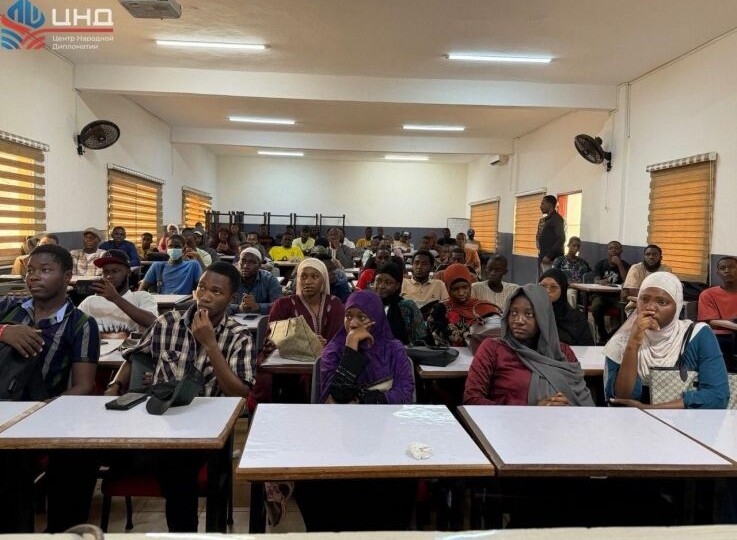 Вузы Сибири ждут гвинейских абитуриентов