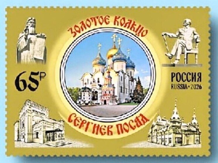     фото: скриншот из соцсетей