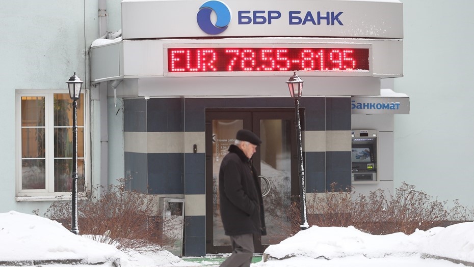    Автор фото: Михаил Почуев/ТАСС