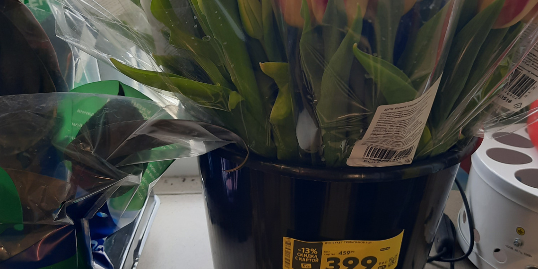 "Пятерочка" рулит: скидок много на мясо, сыр, сладости, соки, уход!