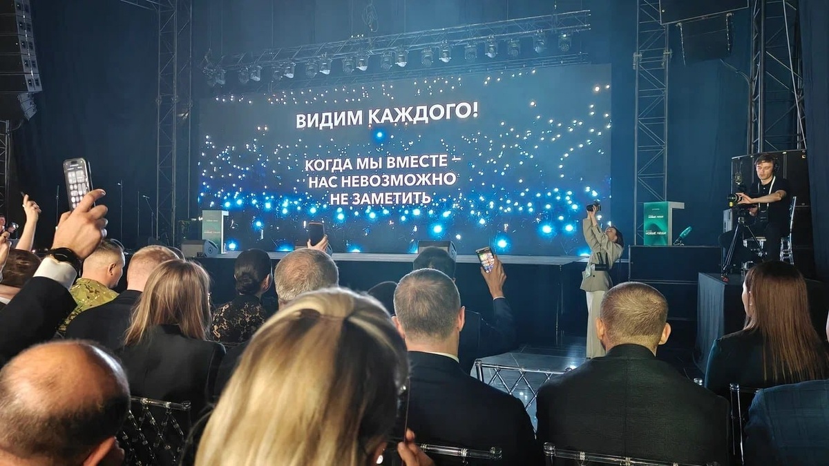    Фото: «Бриф24»