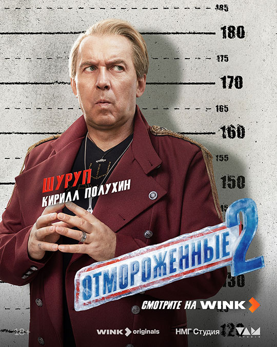 Листайте вправо, чтобы увидеть больше изображений