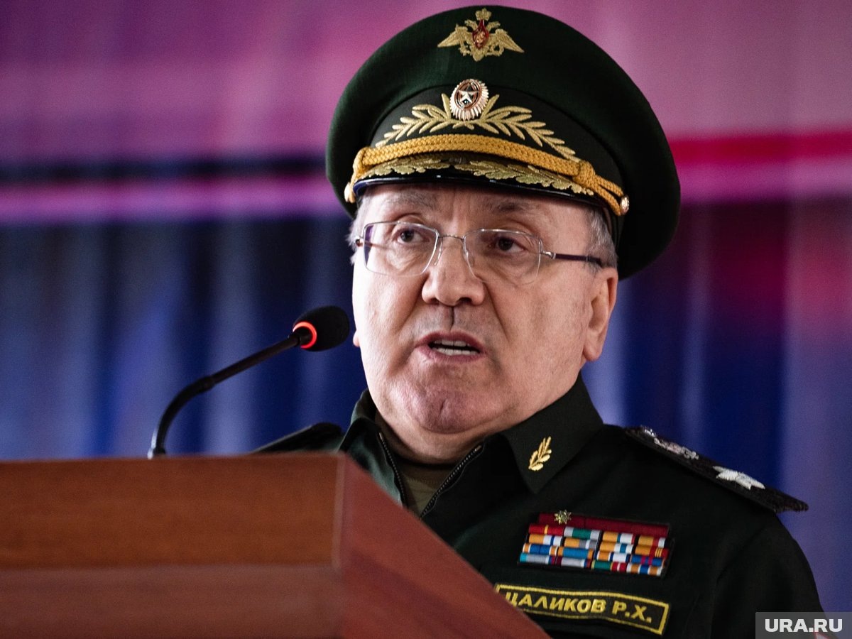    Руслана Цаликова обвиняют в нескольких преступлениях