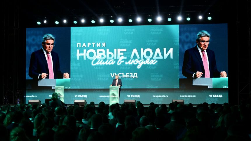    Фото: © РИА Новости/Алексей Даничев; 5-tv.ru