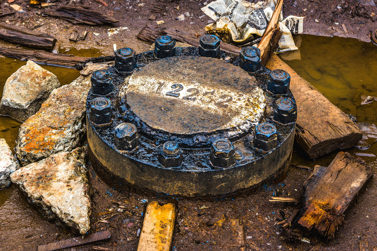 «Фото взято из публично доступных источников».