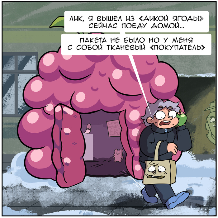 Листайте вправо, чтобы увидеть больше изображений