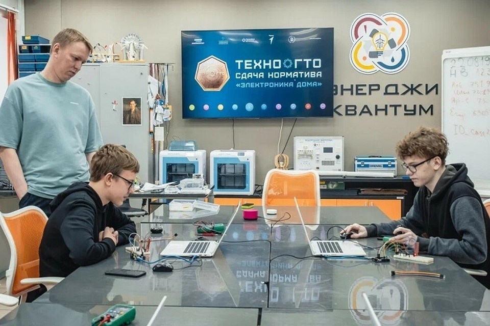    В ДНР стартует весенняя сессия ТехноГТО. Фото: АНО «Россия - страна возможностей»