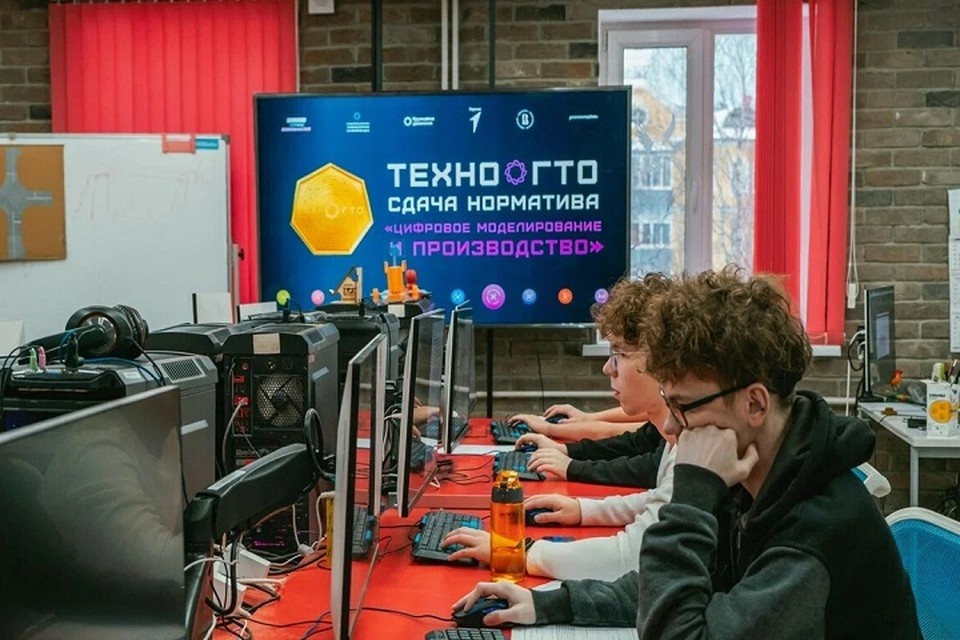    В ДНР стартует весенняя сессия ТехноГТО. Фото: АНО «Россия - страна возможностей»
