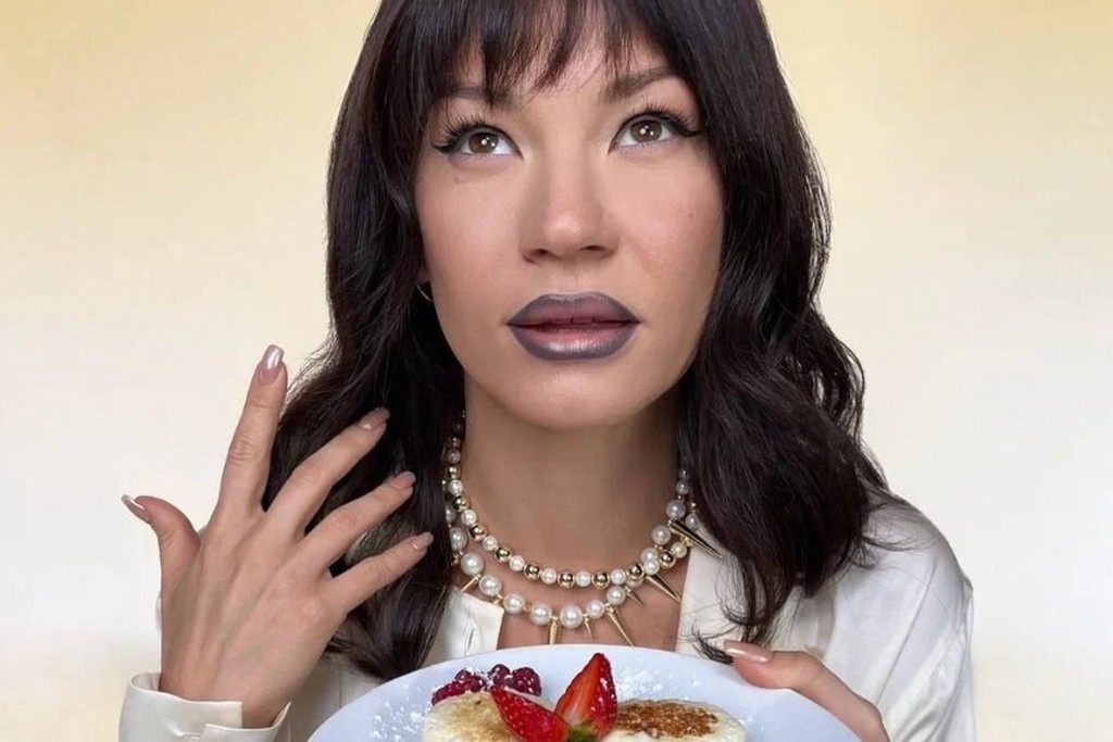    Фото © Telegram / IdaGalich