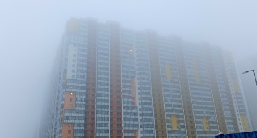    Фото "Про Город"