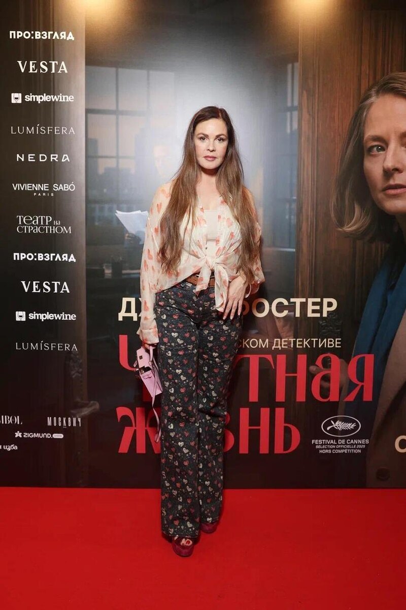    Екатерина Андреева Предоставлено пресс-службой