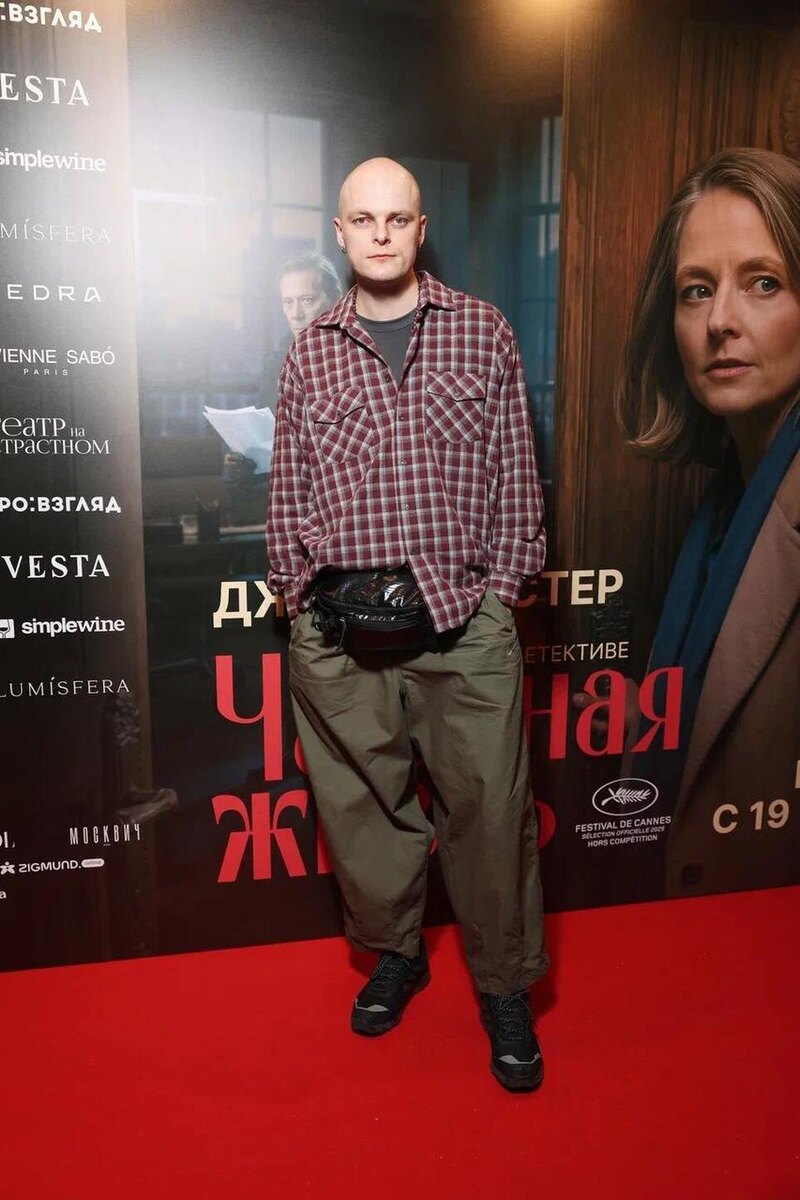    Александр Мизев Предоставлено пресс-службой