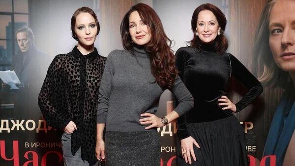 Климова, Кабо и Хлынина первыми раскрыли тайну «Частной жизни»