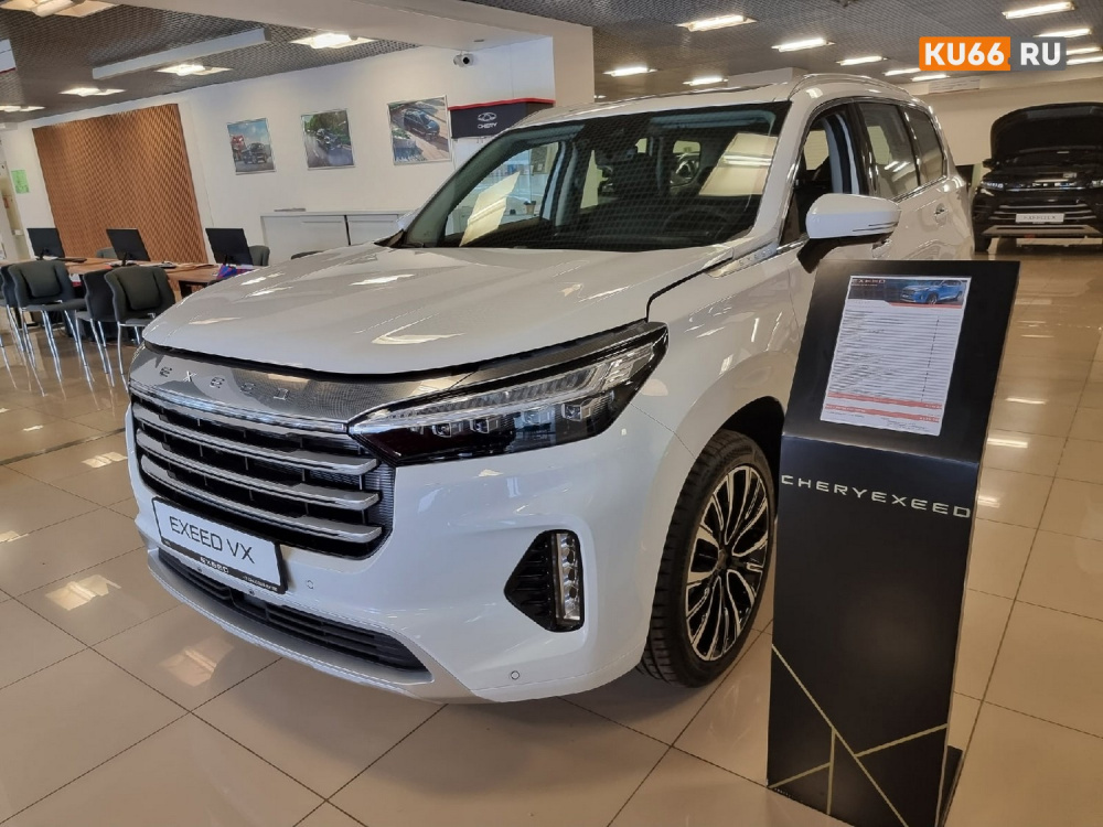     Фото: Города Лайф