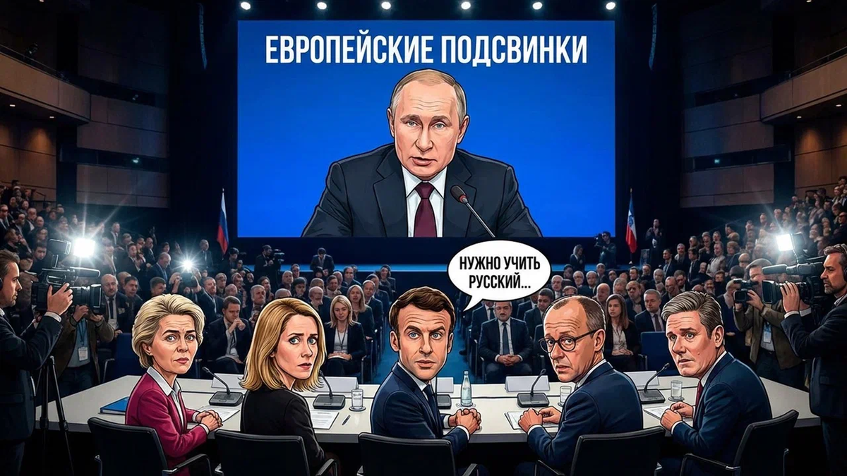 Коллаж Царьграда