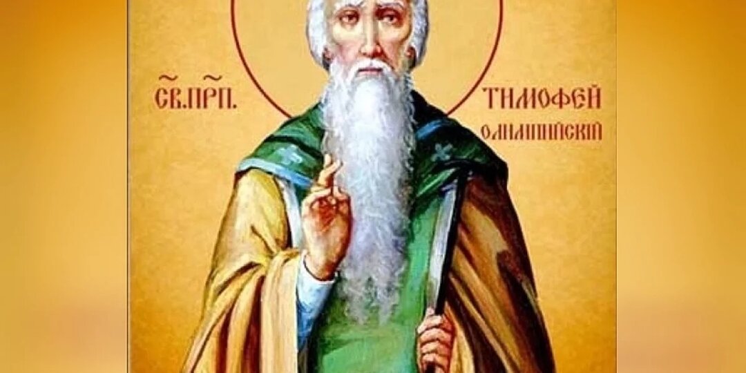 Навлечет череду неудач! Что запрещено в Тимофеев день, 6 марта 2026 года