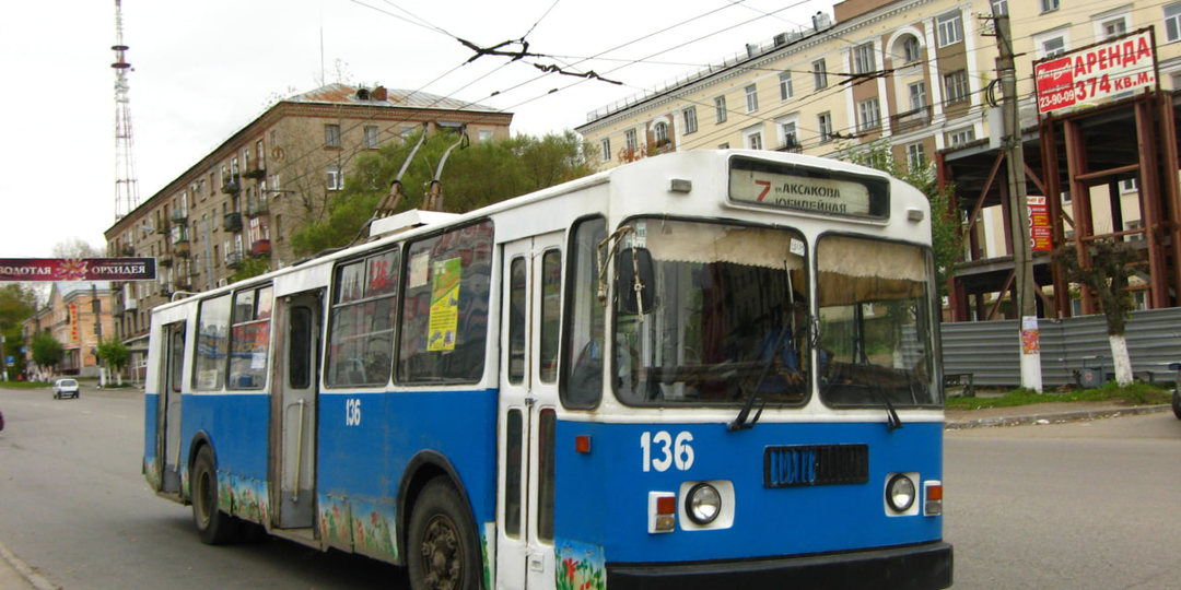 Березники. Минус ещё одна троллейбусная система