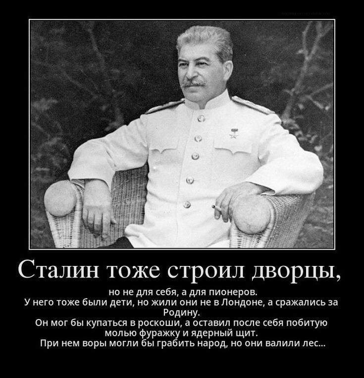 Картинка из открытых источников.