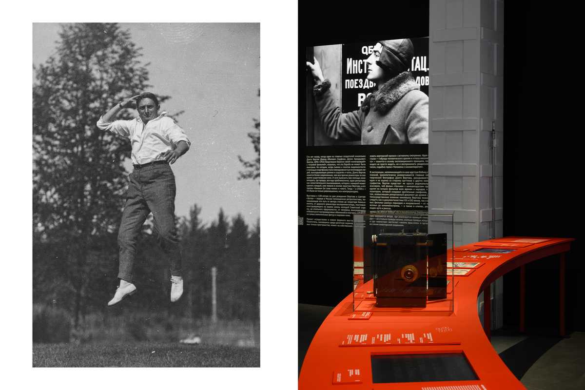    Слева: Дзига Вертов, имитация прыжка из грота, около 1935 года / экспозиция выставки «Дзига Вертов. Киноглаз»