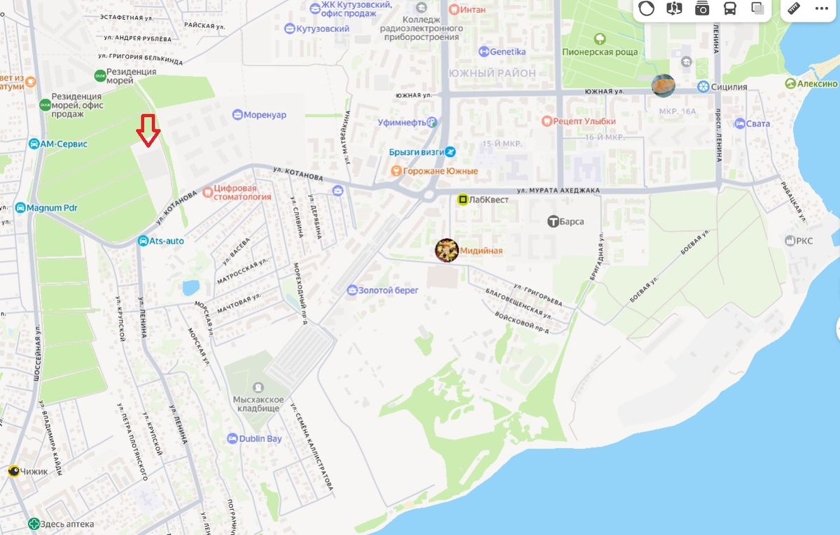 Внимание на красную стрелку.