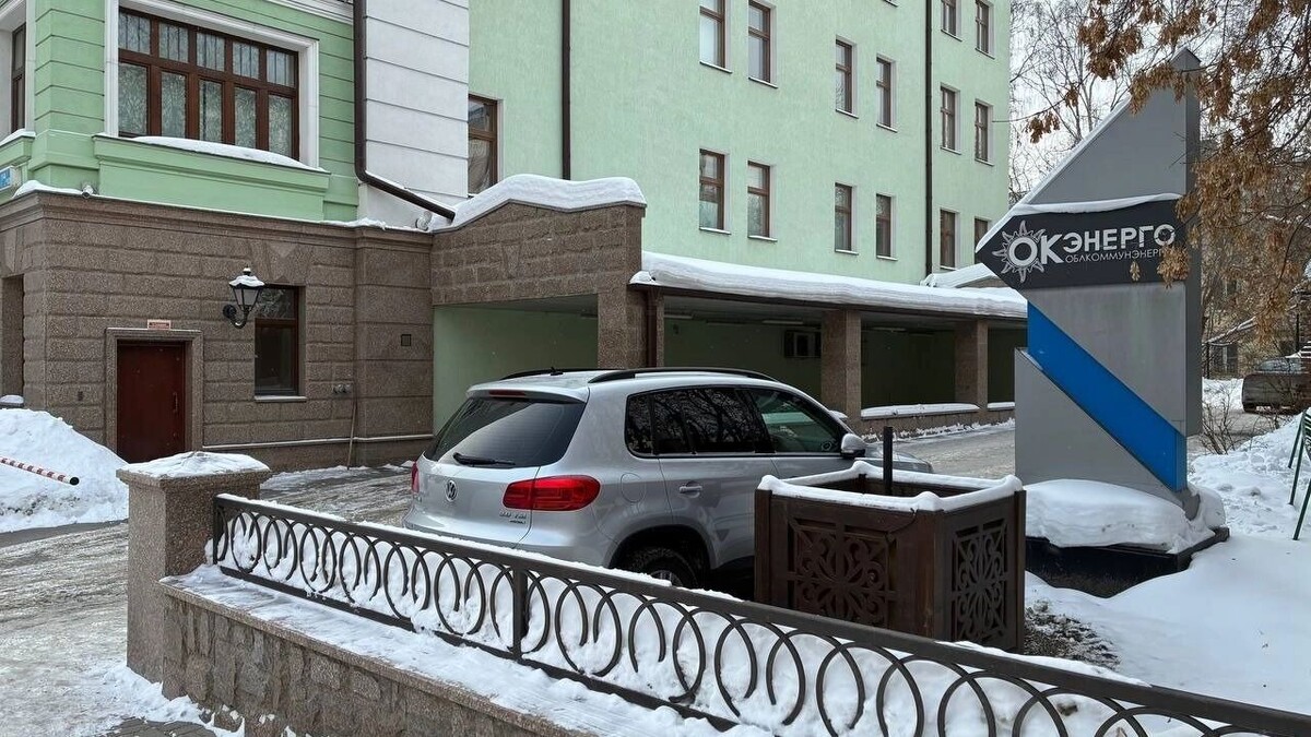    Акции «Облкоммунэнерго» получили «Россети»   Алена Полозова / tagilcity.ru