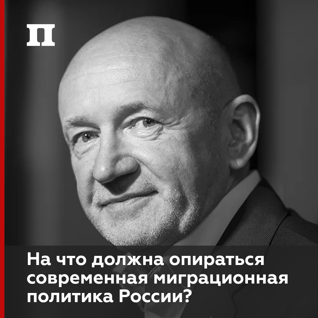 ©Наталья Львова/Профиль