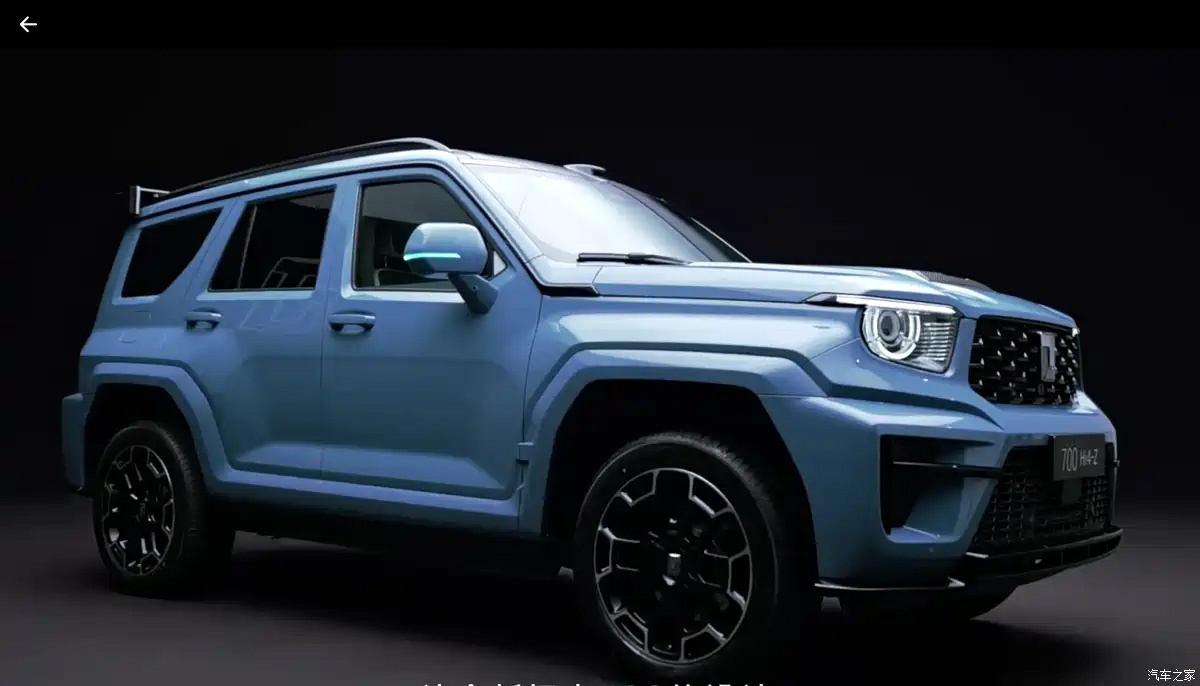 Изображение: Autohome/Great Wall  📷
