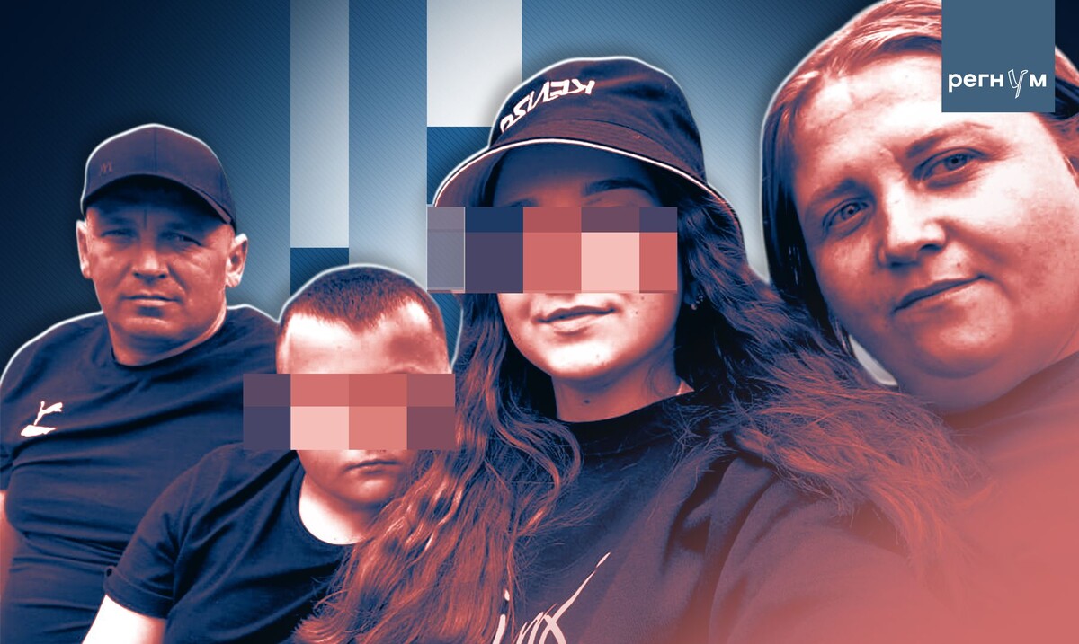     / Источник: Иван Шилов (с) ИА Регнум