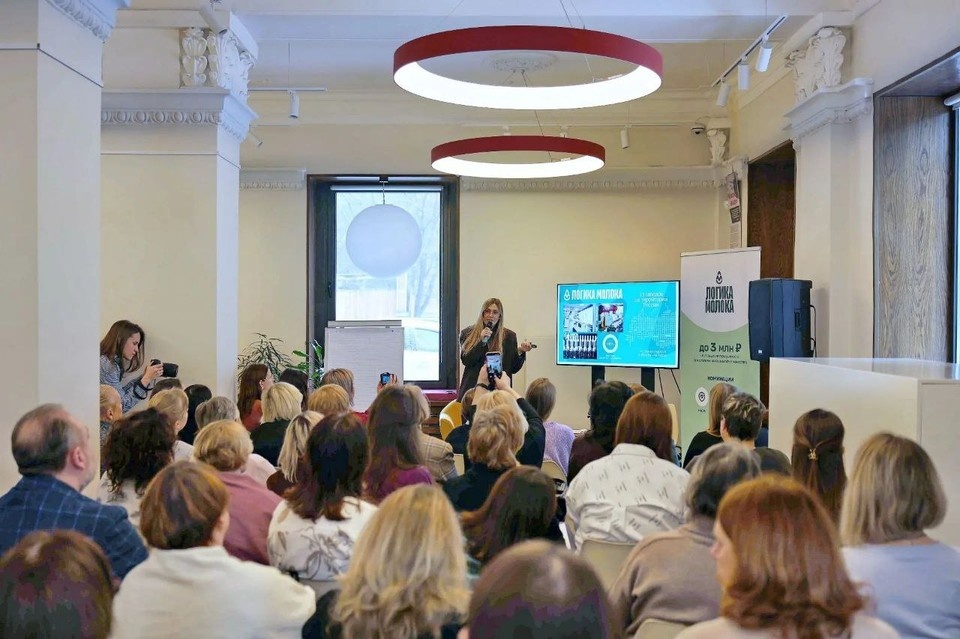    В среду, 4 марта, в Самаре состоялась консультация для представителей учреждений культуры и некоммерческих организаций, планирующих участвовать в первом грантовом конкурсе администрация Самары