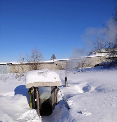 УФССП Томской области   📷