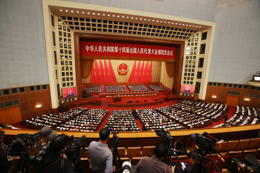    Фото: Andres Martinez Casares / EPA / TASS