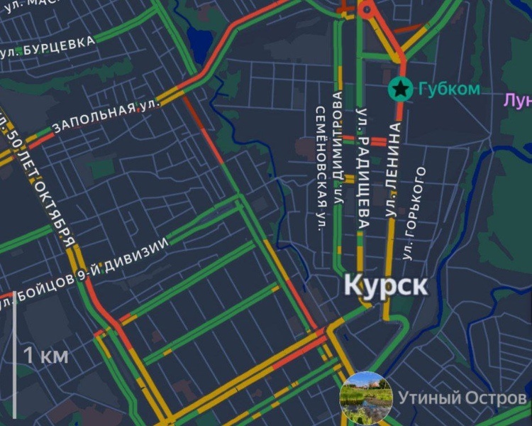     В Курске вечером 5 марта наблюдаются серьезные пробки в центре города