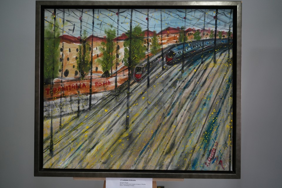    В Мариупольском краеведческом музее открылась выставка произведений искусства из разных стран мира Александр ИВАНОВ