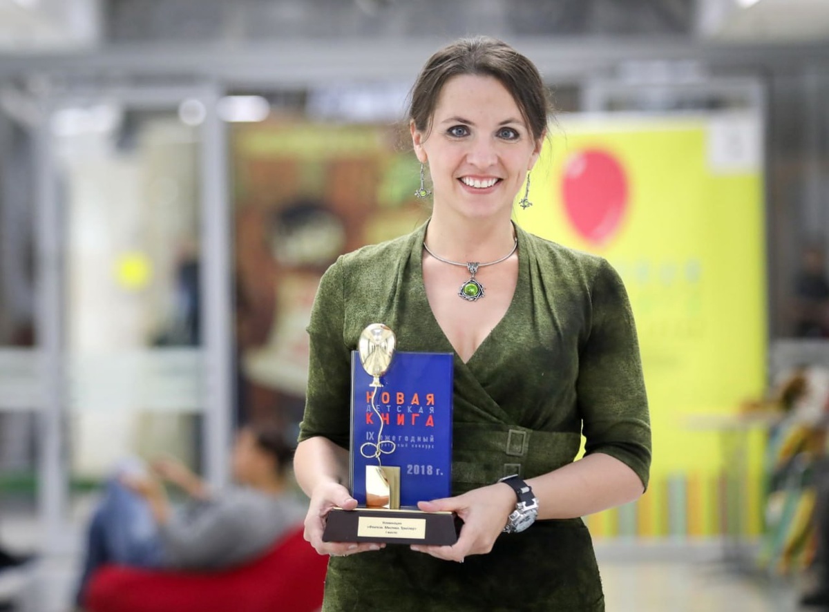 Марина Ясинская. Фото из личного архива автора